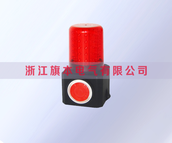 GAD112多功能報警燈